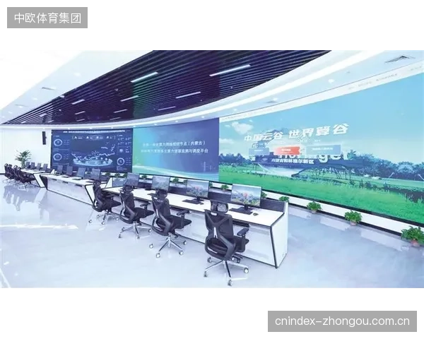 云端一体化调度正从根本上改变顶级体育赛事的成本结构