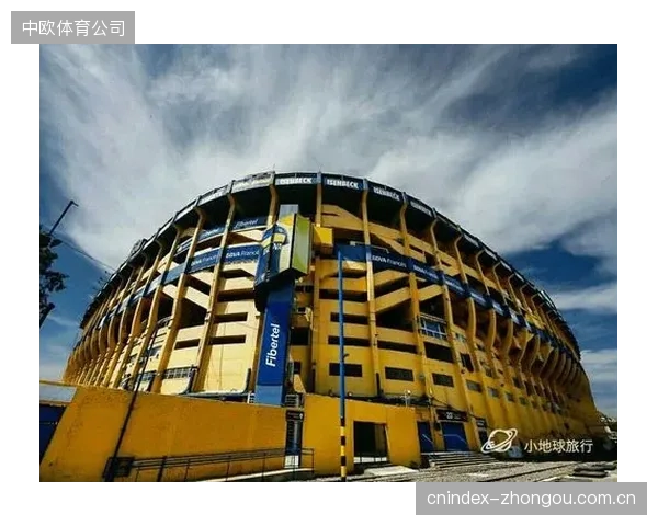 固定的比赛场地有利于阿根廷减少旅途消耗，更好地进行备战和恢复。